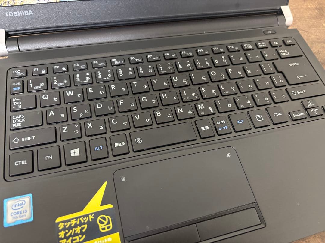 【軽量 約1.3kg】dynabook RX73 13.3インチノートPC