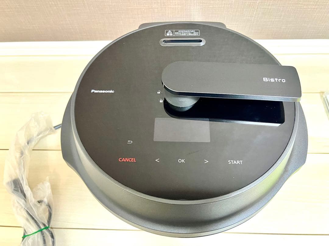 2/27まで限定値下げ　Panasonic Bistro 電気圧力鍋