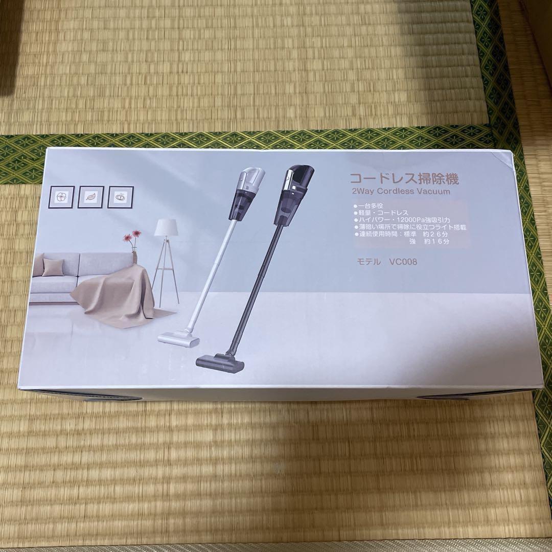 美品　動作確認済み　コードレス掃除機 VC008 ブラック 2way