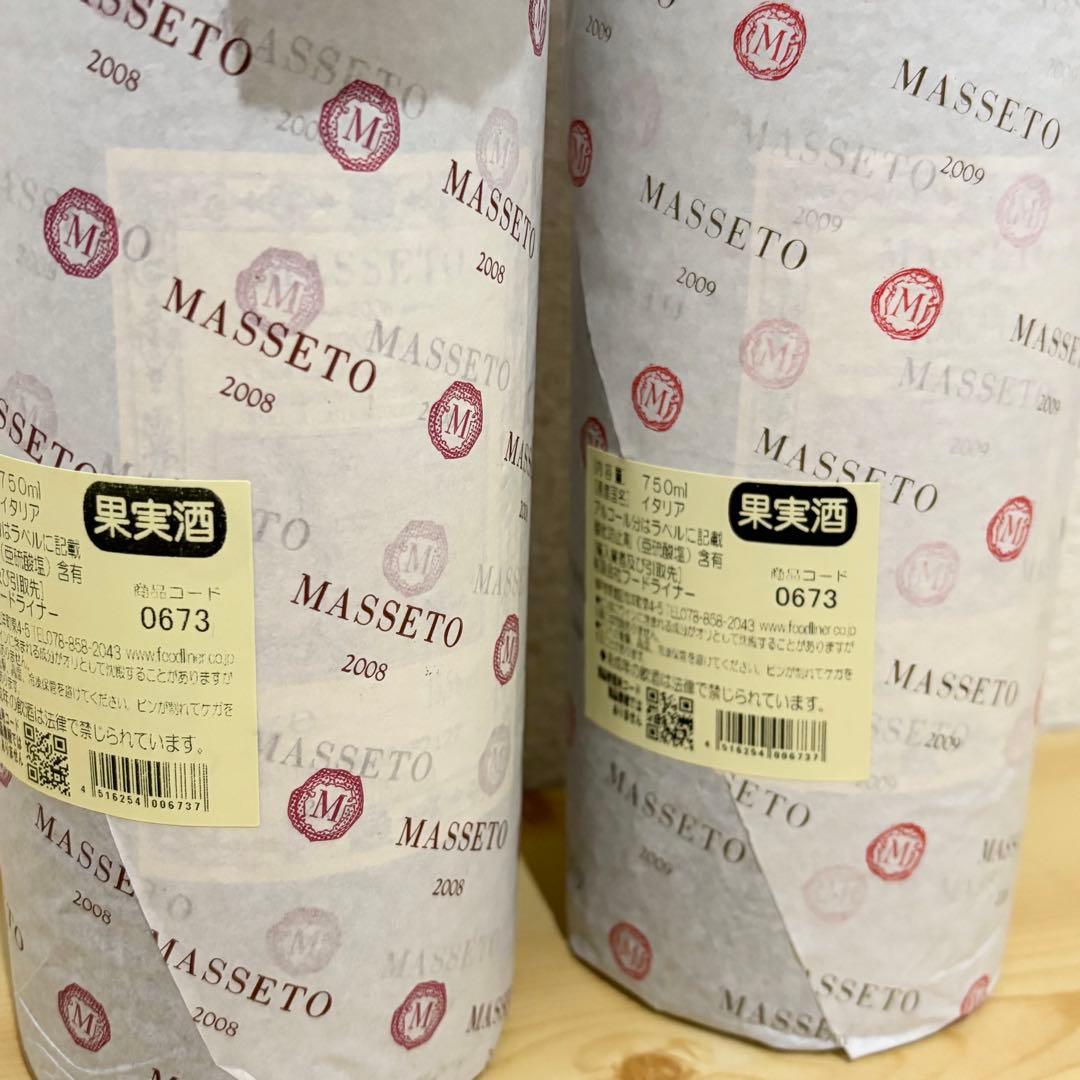 MASSETO 2008/2009 巻紙付き 2本セット