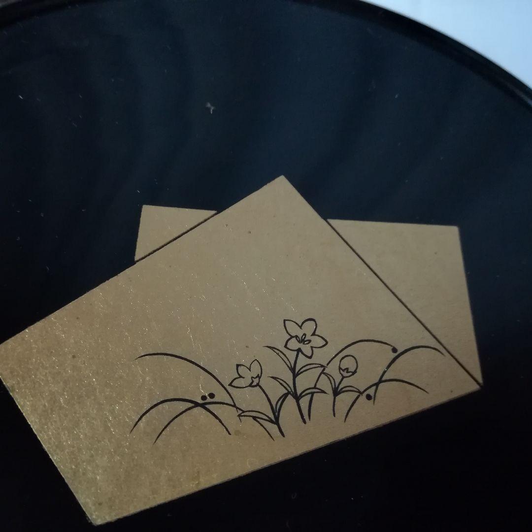 漆塗り　漆器　金箔　銘々皿　lacquerware 季節の草花　取り皿　小皿