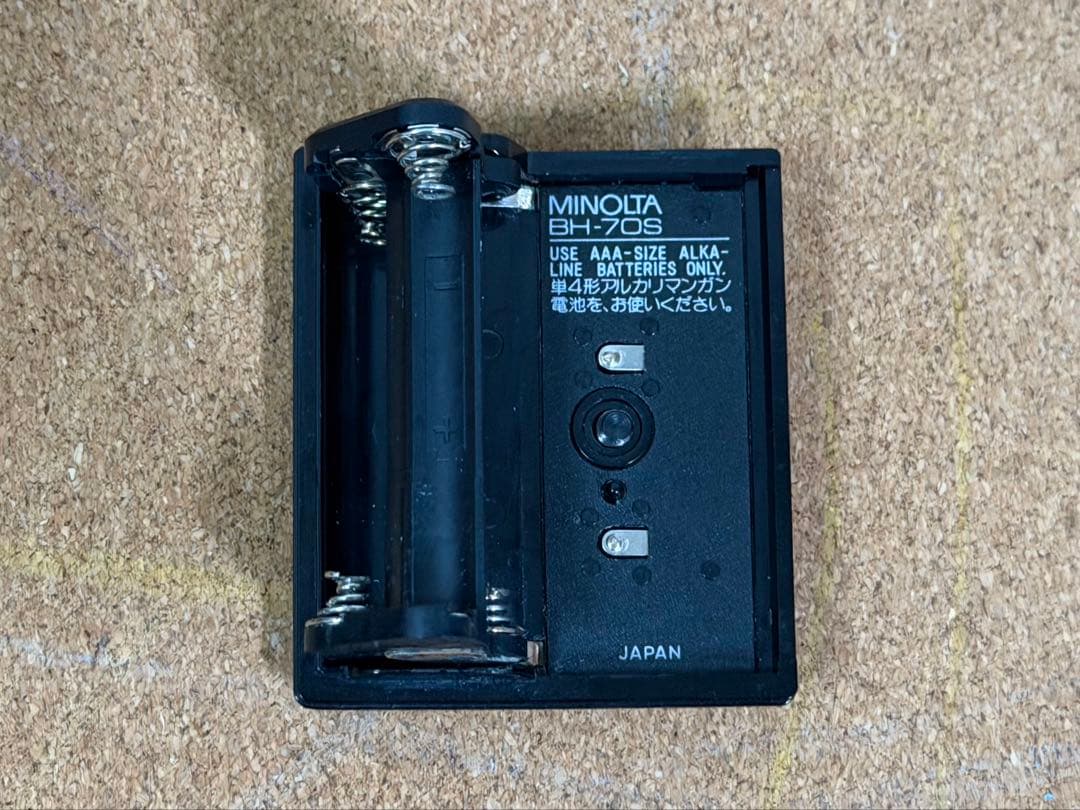 (動作品) MINOLTA 7000 一眼レフカメラ レンズセット