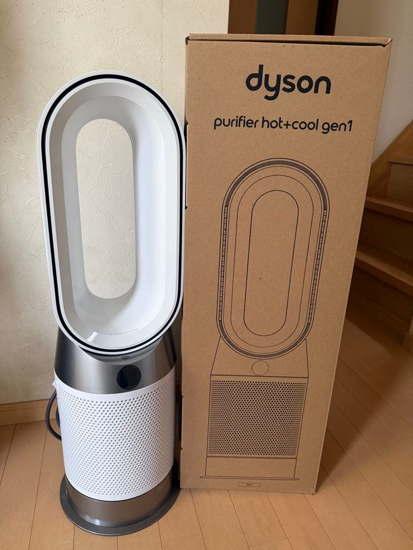 【美品】2024年度　Dyson Purifier Hot+Cool Gen1