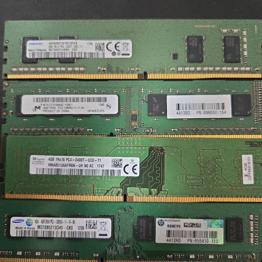 m*o様 メモリーモジュール (4GB x 9)