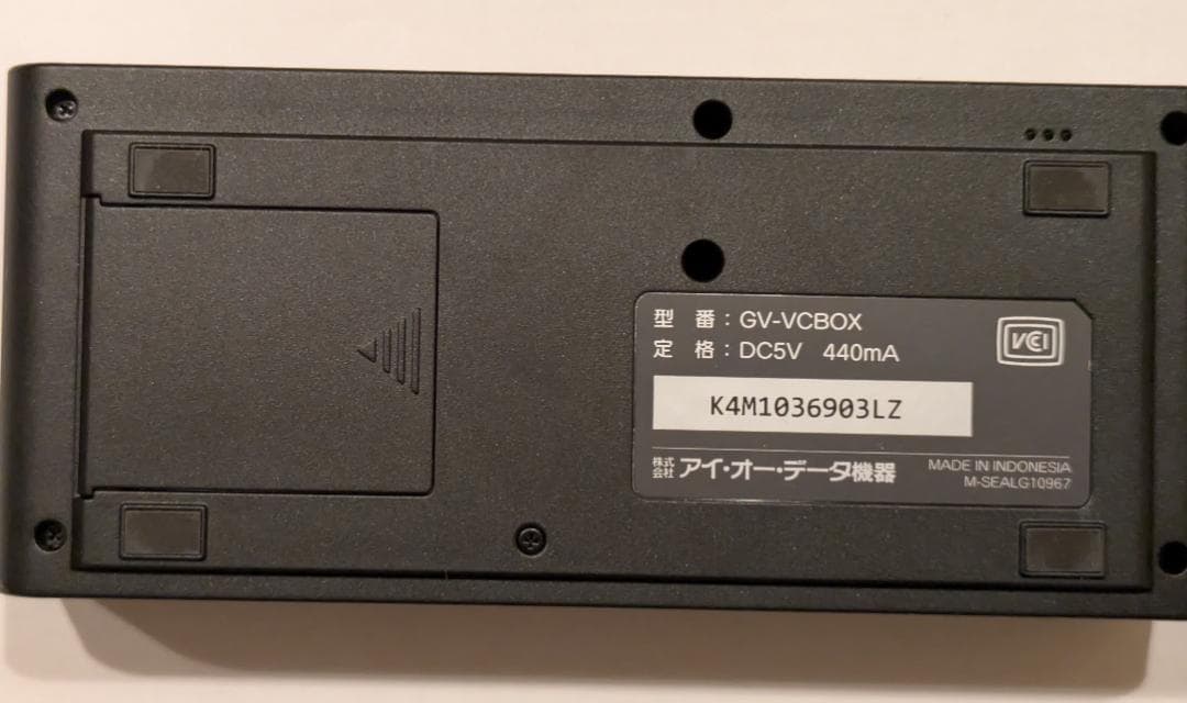 I-O DATA GV-VCBOX ビデオキャプチャー