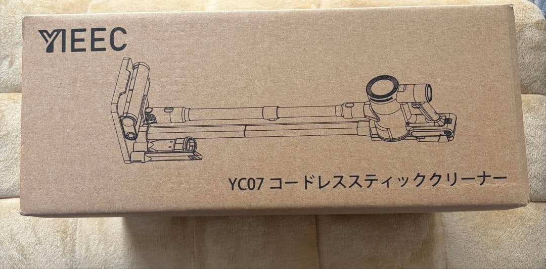 掃除機 コードレス 100w吸引仕事率 AIモード＆超広角LEDライト　低騒音