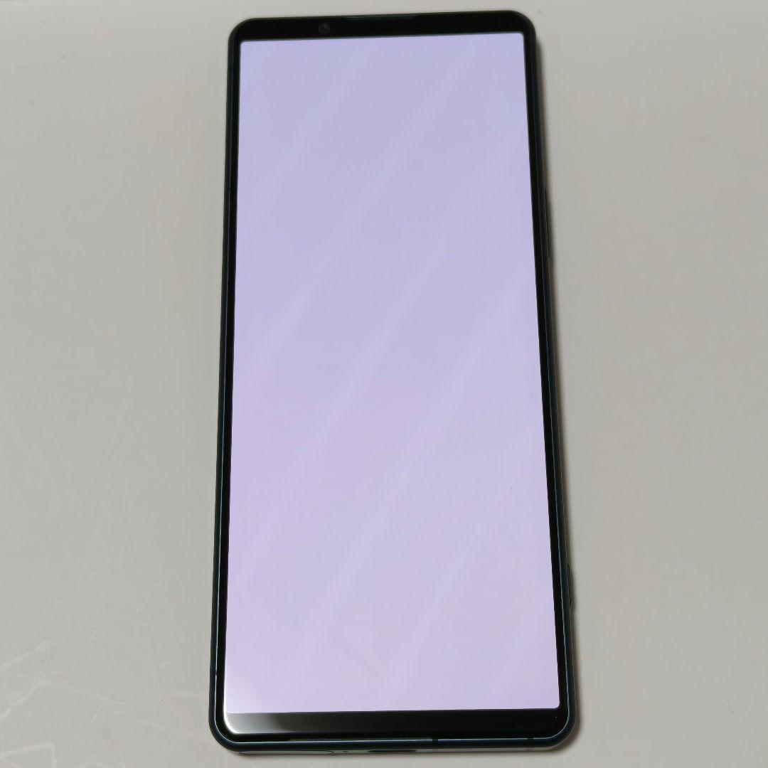 Xperia 5 IV グリーン