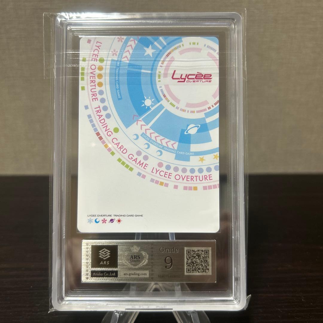 リセ　とある科学の超電磁砲　無能力者　佐天涙子　SSP ARS9点