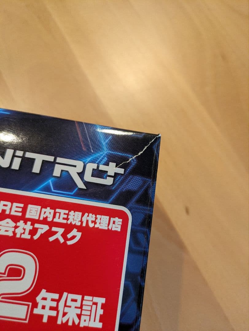グラフィックボード・グラボ・ビデオカード Sapphire AMD Radeon RX6650XT 8GB Nitro+