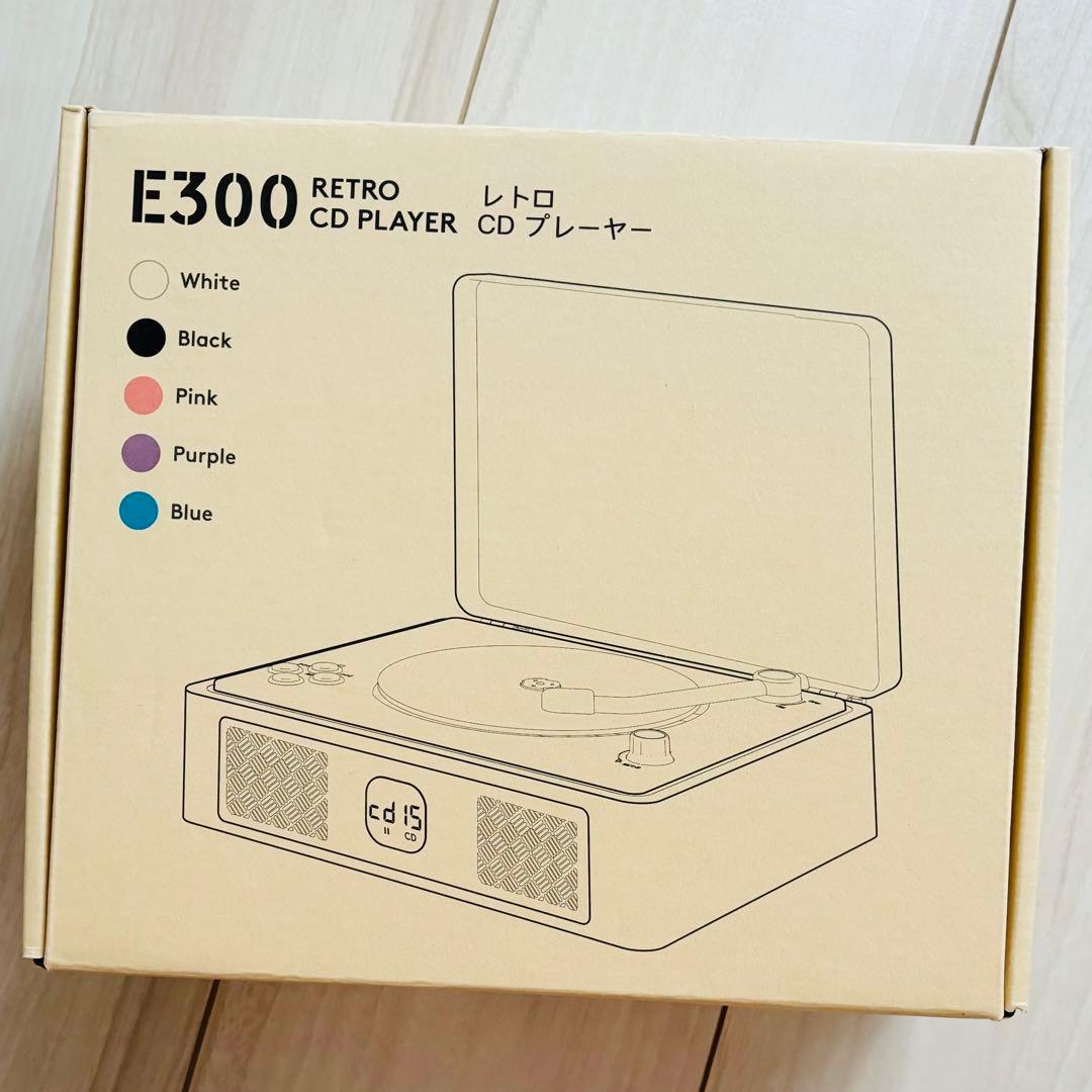 CDプレーヤー レトロ Bluetooth スピーカー内蔵 ラジカセ ブラウン