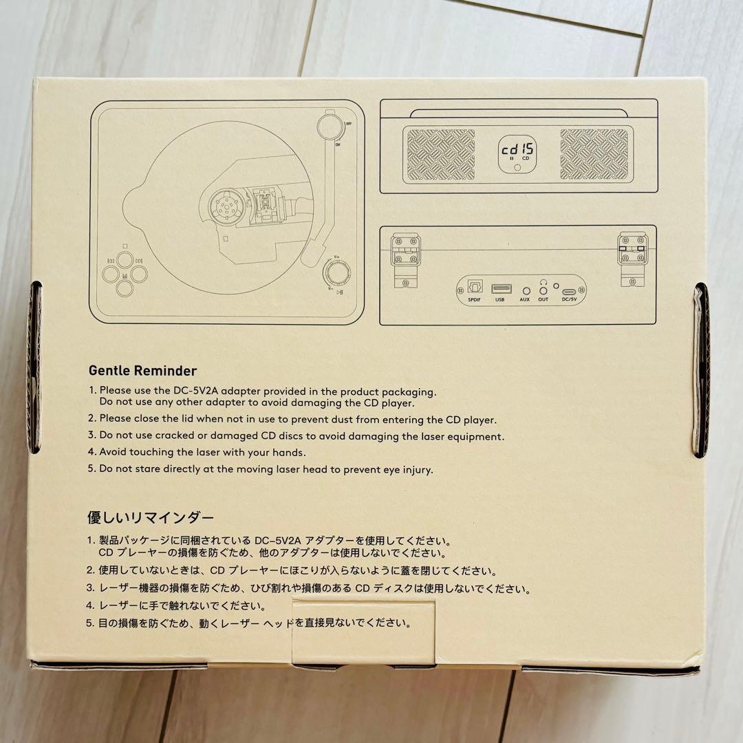 CDプレーヤー レトロ Bluetooth スピーカー内蔵 ラジカセ ブラウン