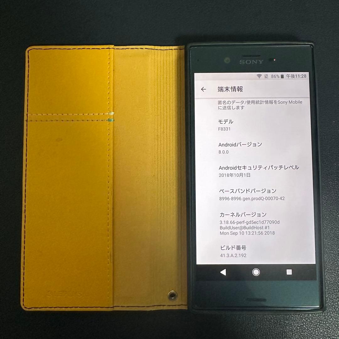 ★ケース付★ 海外版 Xperia XZ フォレストブルー