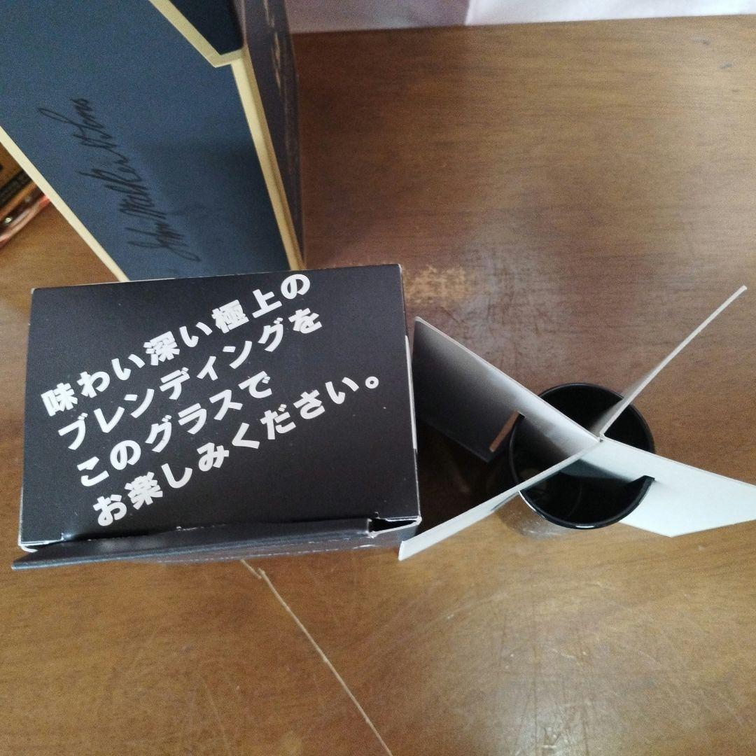 メジャースコッチ4本セット