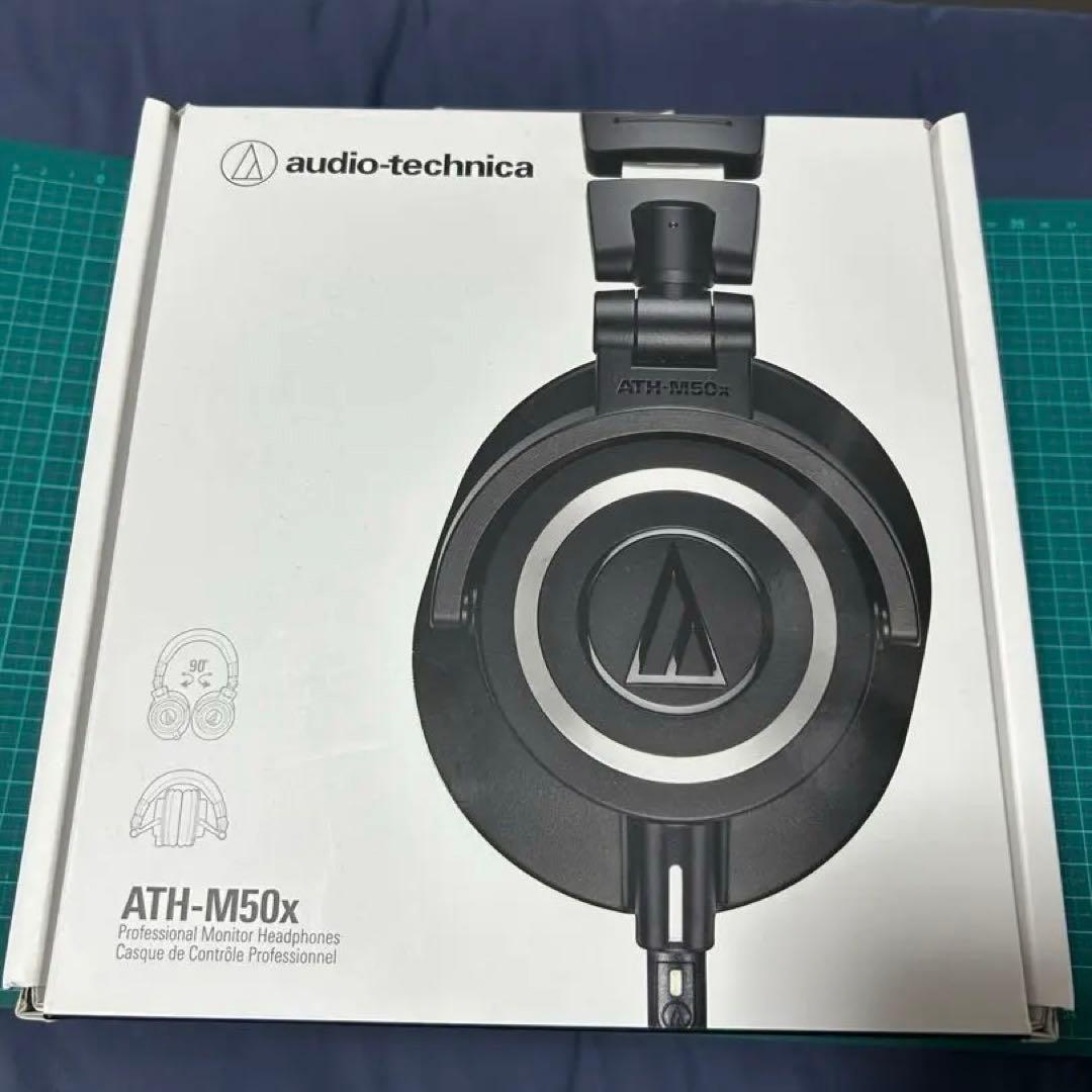 【美品】オーディオテクニカ ATH-M50x モニターヘッドホン