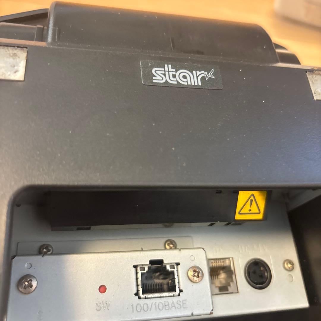 スター精密レシートプリンタ　mC-Print3　MCP31L WT オマケ付き