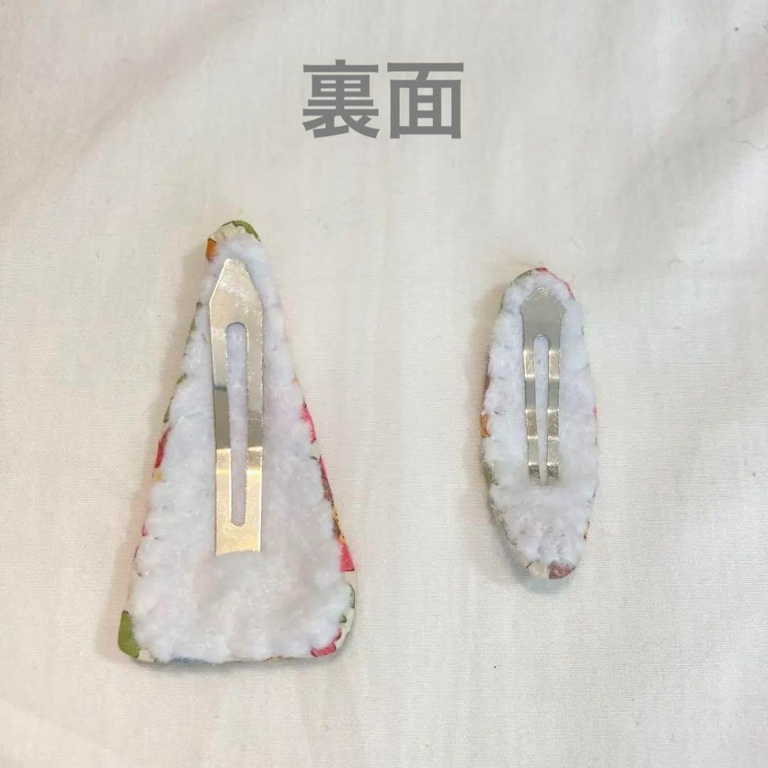 リバティプリント　ハンドメイド　パッチンピン　ヘアピン　オーダー