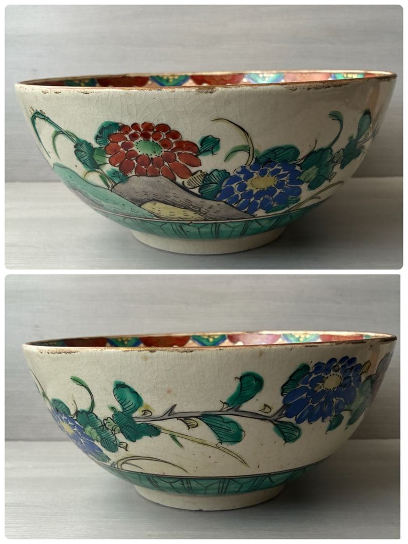 九谷焼 古い大鉢 菓子鉢 直径約24cm 飾鉢 人物 菊 鳥 骨董 花鳥図