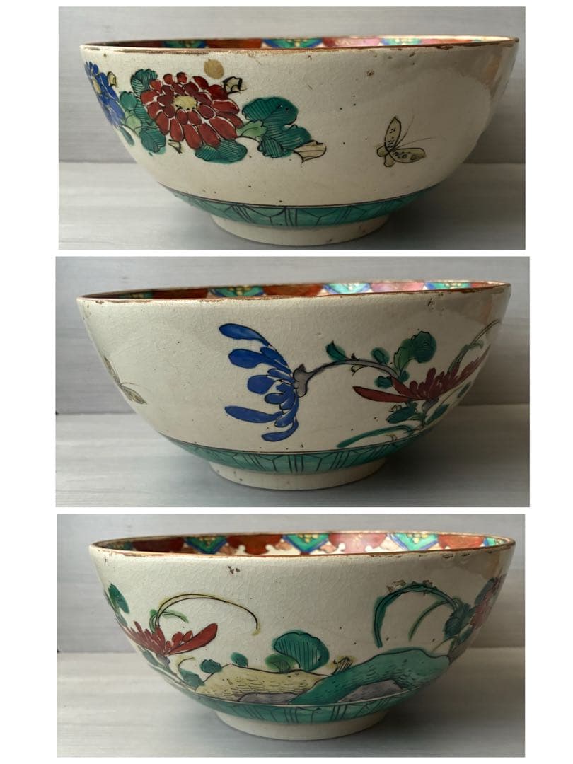 九谷焼 古い大鉢 菓子鉢 直径約24cm 飾鉢 人物 菊 鳥 骨董 花鳥図