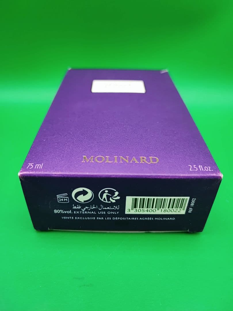 MOLINARD VANILLE PATCHOULI オードパルファム　75ml