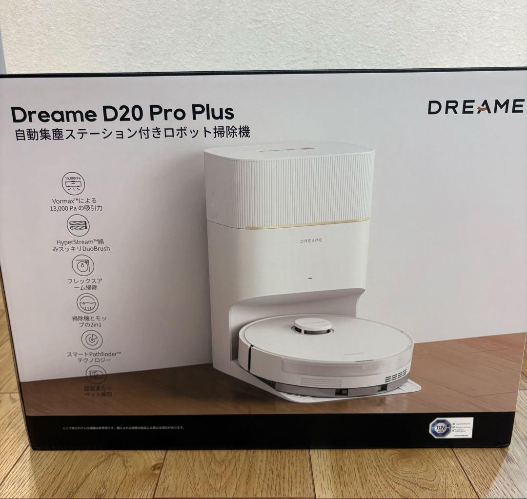 dreame(ドリーミー) D20 Pro Plus ロボット掃除機 吸引水拭