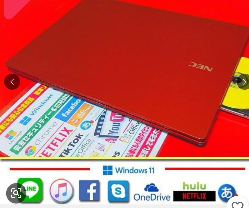 NEC LAVIE CORE 1TB レッドノートPC