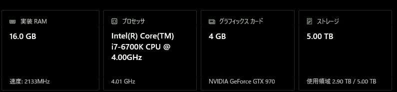 MSI Z170マザーボード +cpu i7-6700K + メモリ16GB