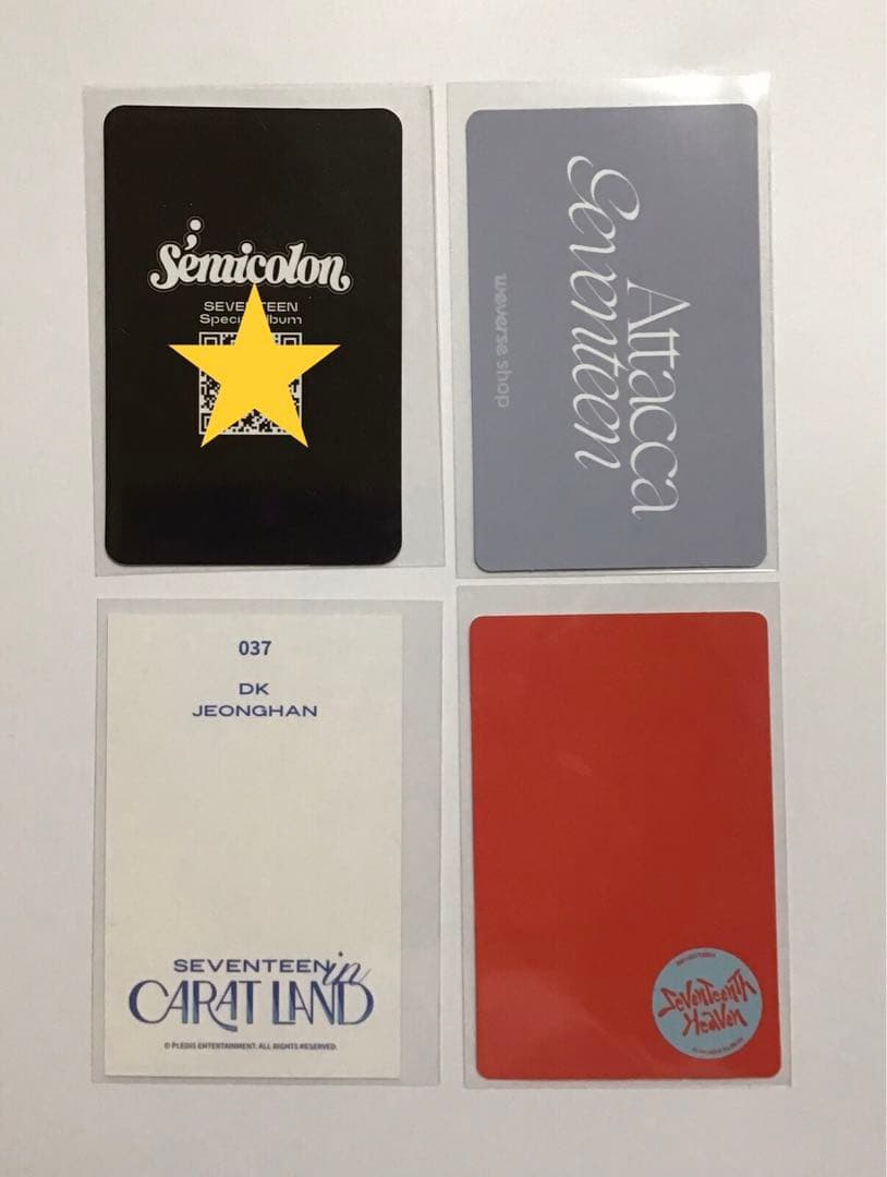 SEVENTEEN ジョンハン セミコロン weverse attacca
