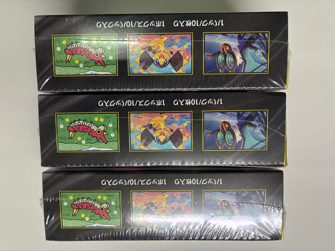 ポケモンカードメガドリームex シュリンク付き3BOX