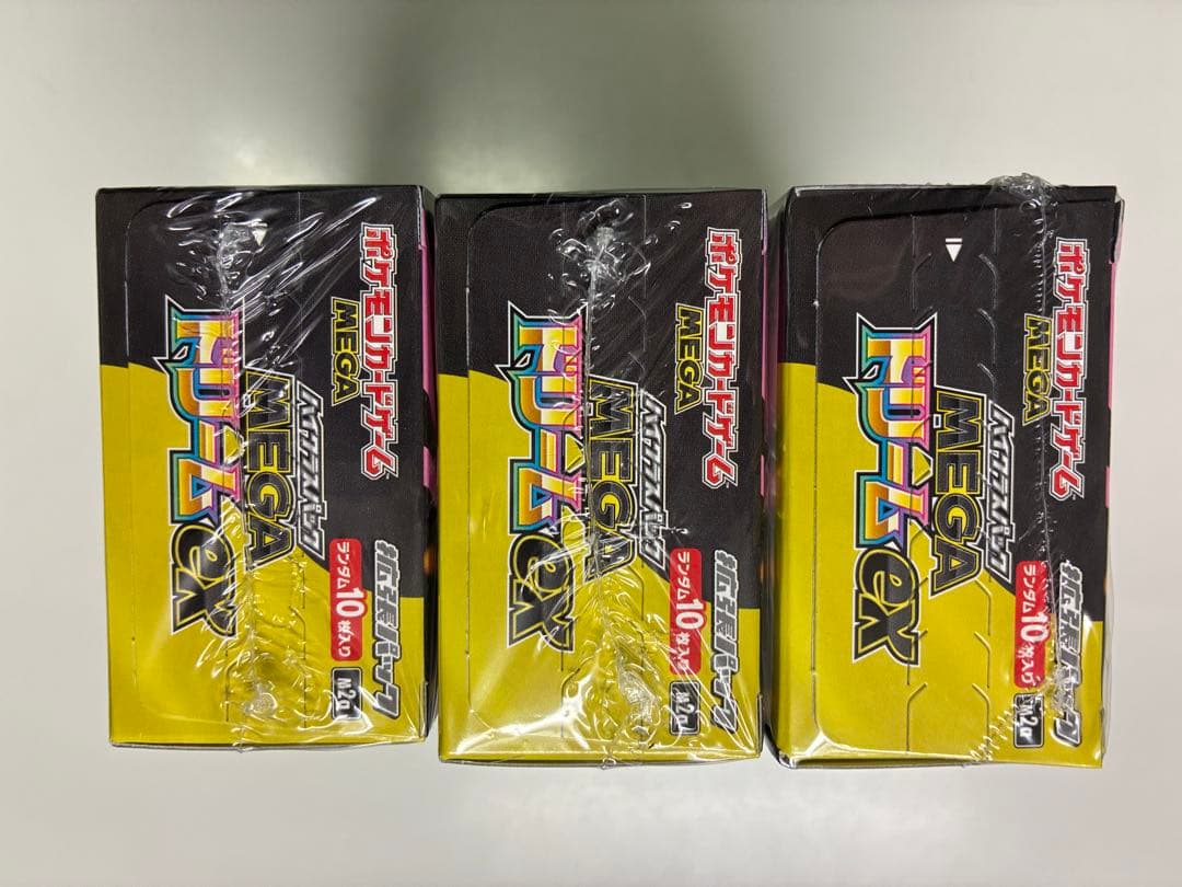 ポケモンカードメガドリームex シュリンク付き3BOX