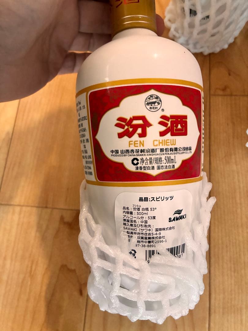 中国白酒 山西省特産 汾酒500ml 6本