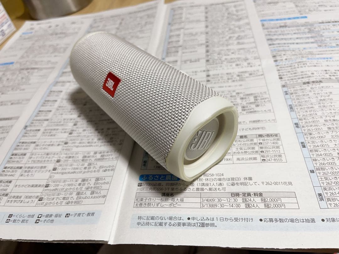 JBL FLIP5 ワイヤレススピーカー ホワイト 動作確認済　バッテリー良好