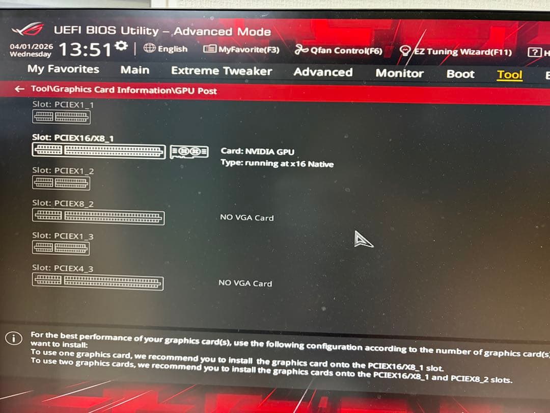 グラフィックボード・グラボ・ビデオカード AORUS GeForce RTX 3080Ti MASTER 12G