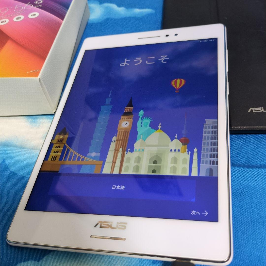 ASUS ZenPad S 8.0 (Z580CA) 4:3電子書籍漫画に最適！