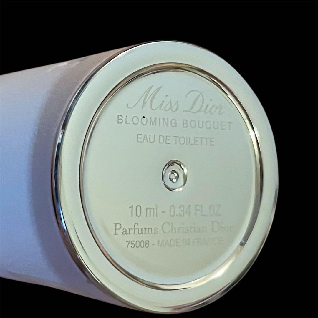 【未使用品】Dior トラベルギフトセット アトマイザー パスポートケース