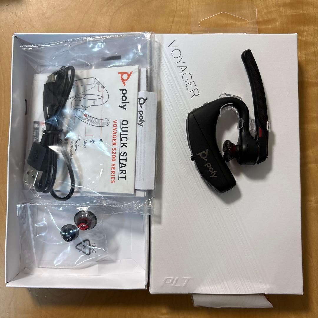 Poly Voyager 5200 ワイヤレスヘッドセット
