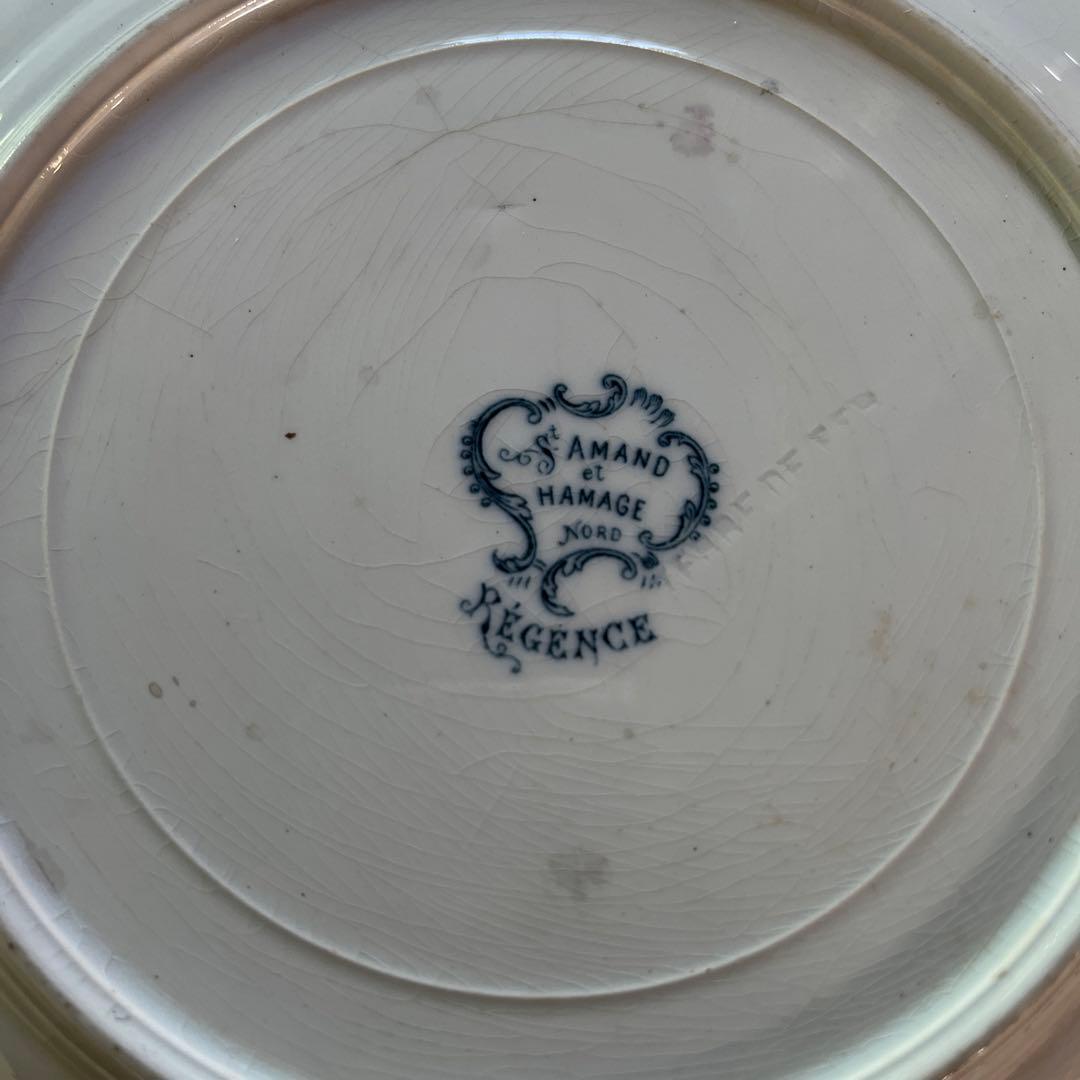 St Amand et Hamage サンタマン・エ・アマージュREGENCE