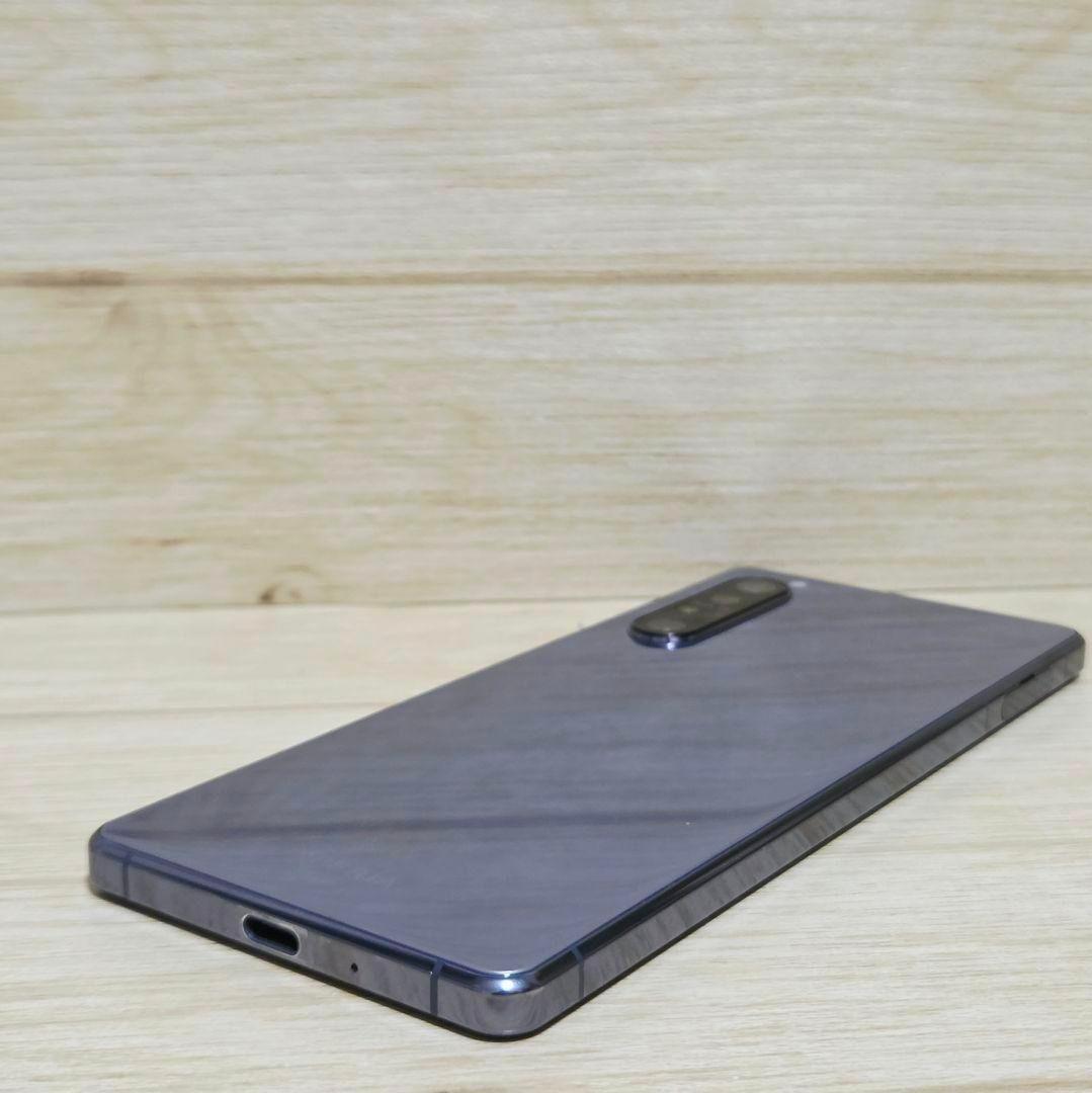 動作品【極美品】SIMフリー Xperia 1 II SO-51A パープル