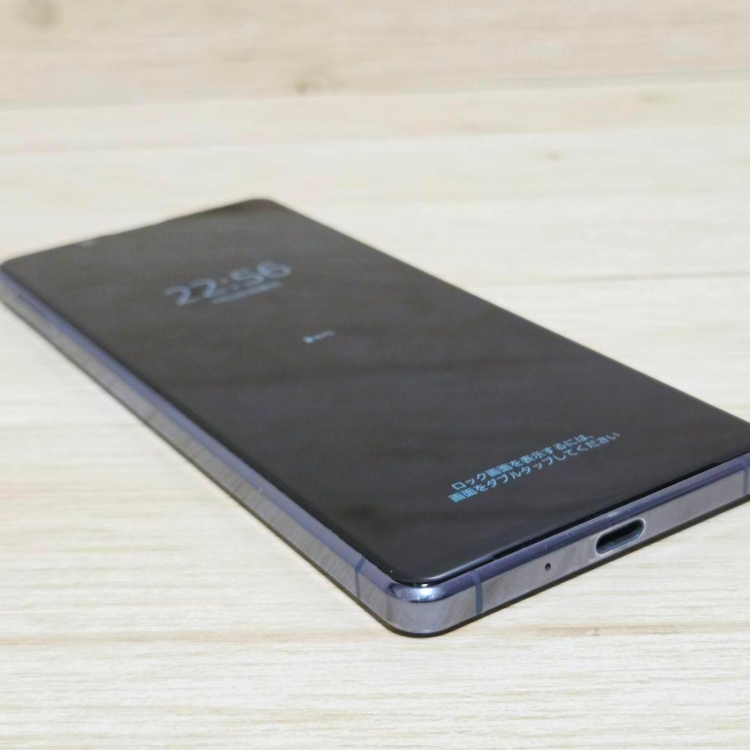 動作品【極美品】SIMフリー Xperia 1 II SO-51A パープル