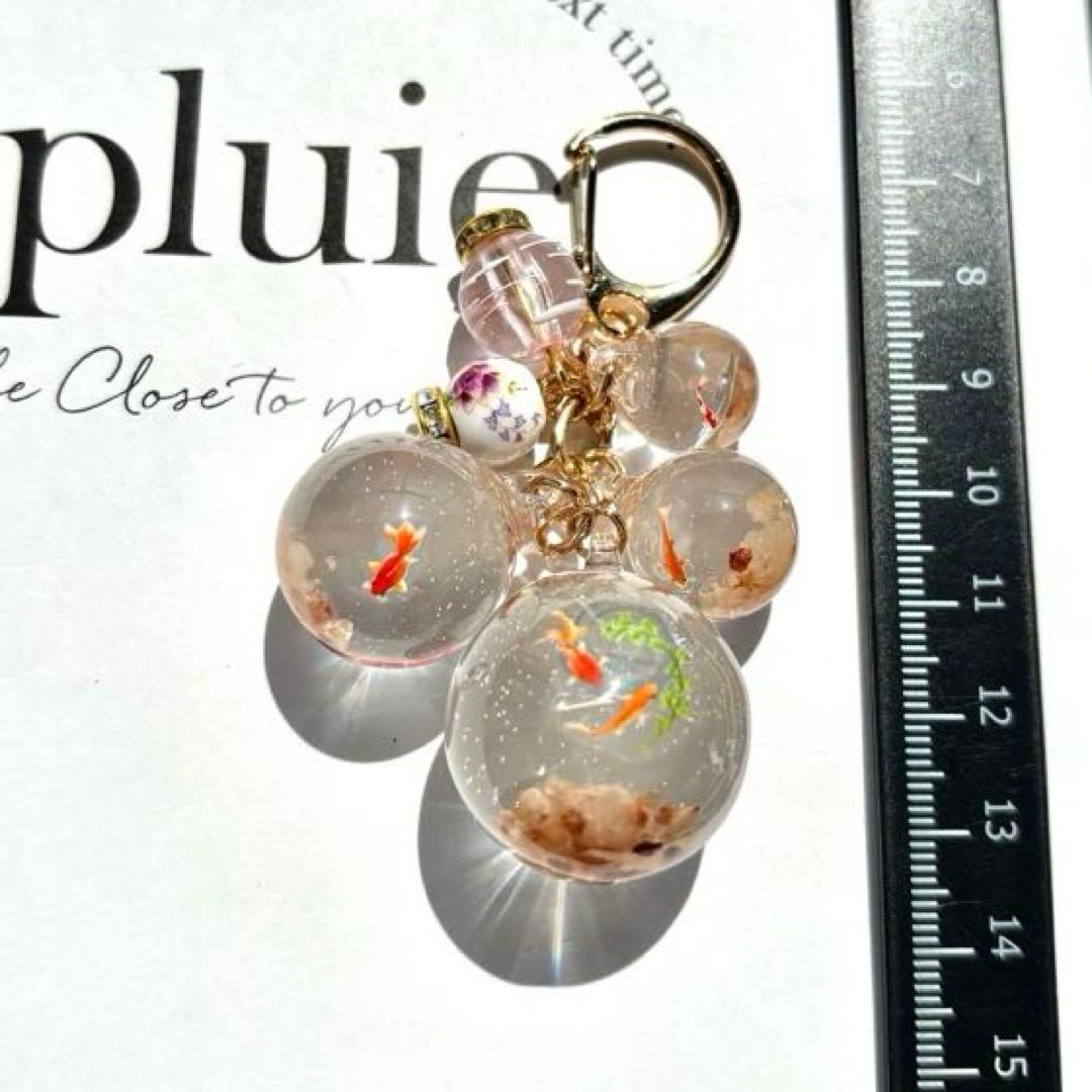 レジンキーホルダー　金魚玉　アクアリウム