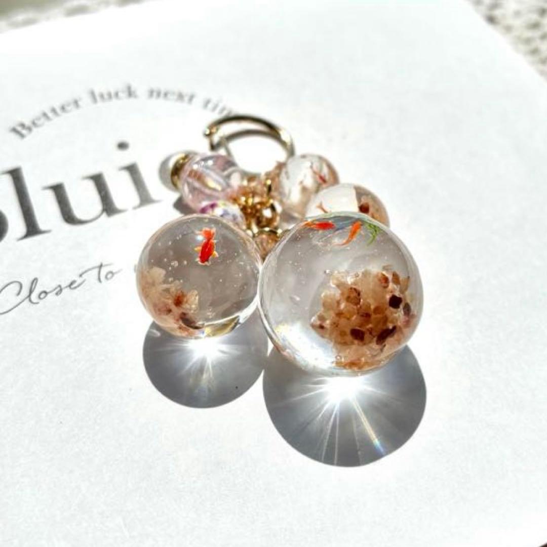 レジンキーホルダー　金魚玉　アクアリウム