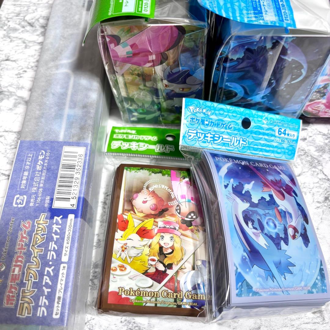 ポケモンカード ポケカ まとめ売り 引退品 サプライ