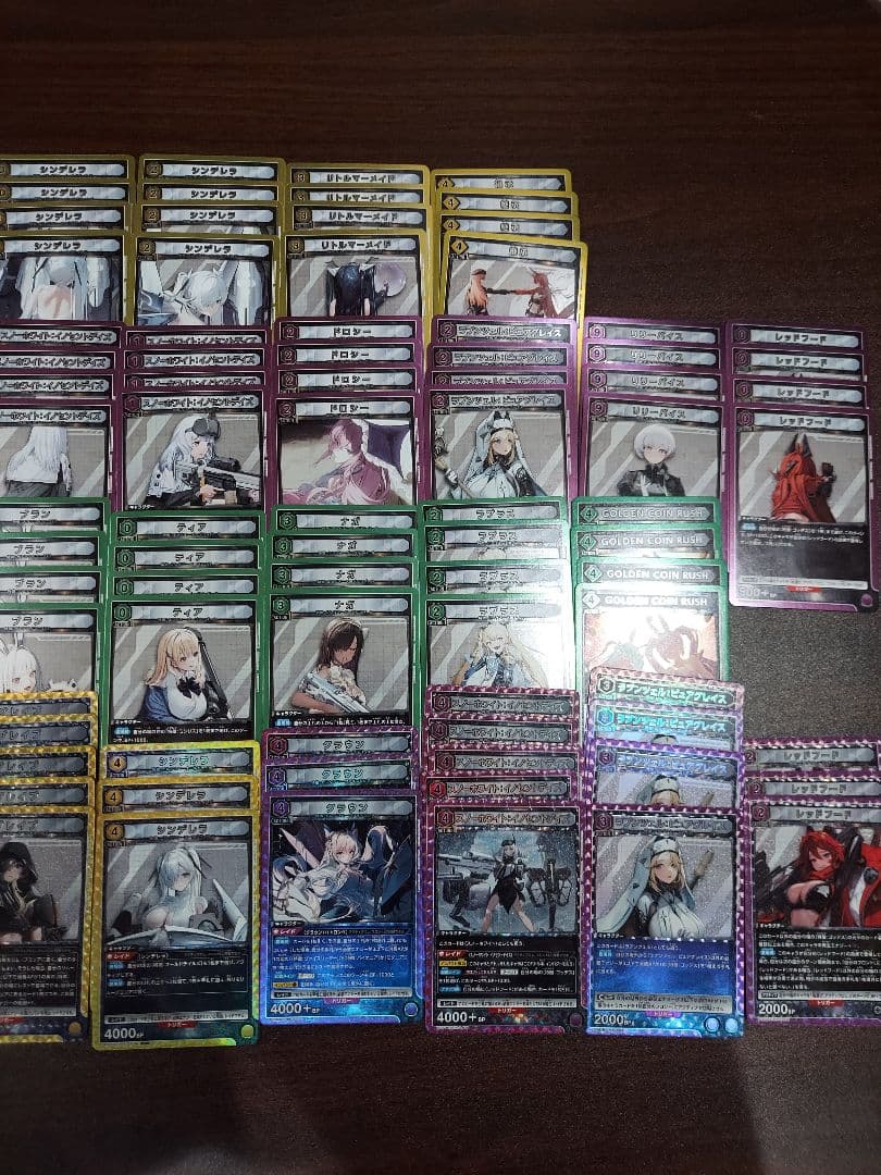 さ*読様 NIKKE PcC27種のみ4コン　パラレル4枚　他　全195枚セット