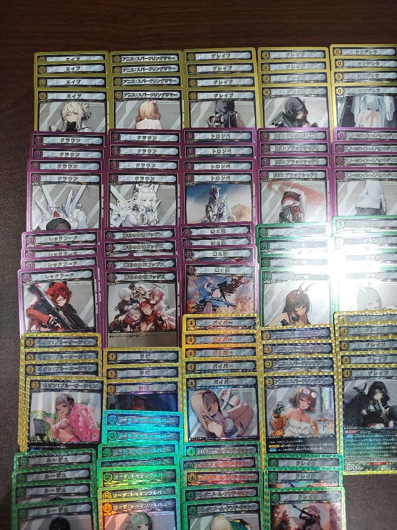 さ*読様 NIKKE PcC27種のみ4コン　パラレル4枚　他　全195枚セット