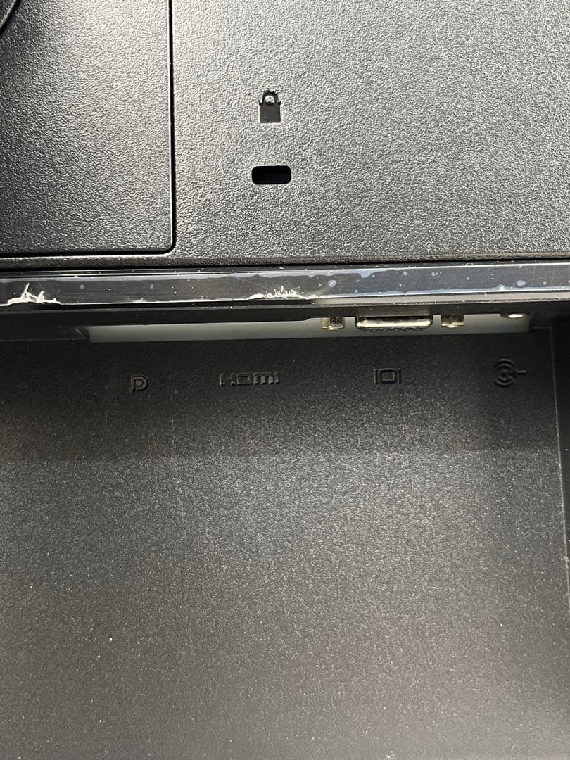 ホアン　パコページHp p24h G4 23.8インチモニター
