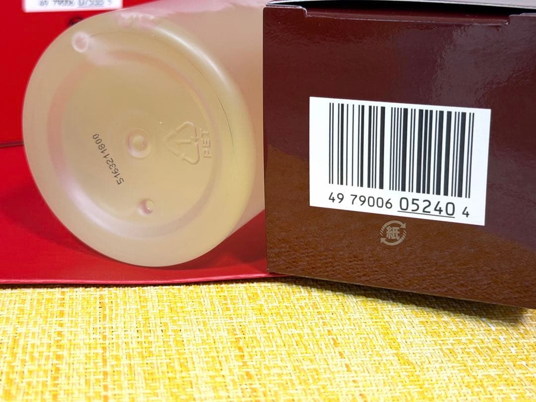 【新品】SK-II フェイシャルトリートメントエッセンス 330ml&コットン