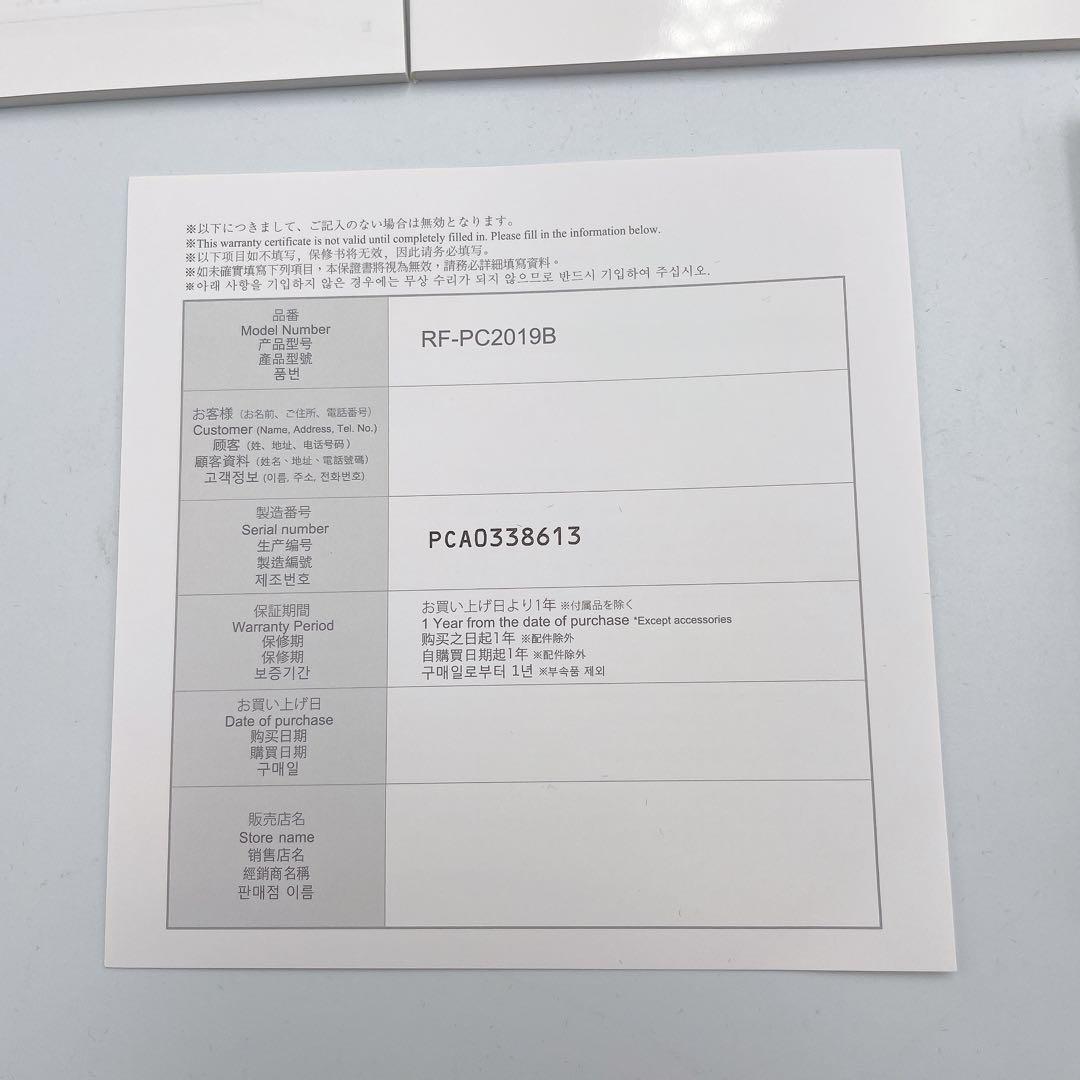 極美品✨ReFa リファ CARAT RAY RF-PC2019B 美顔ローラー