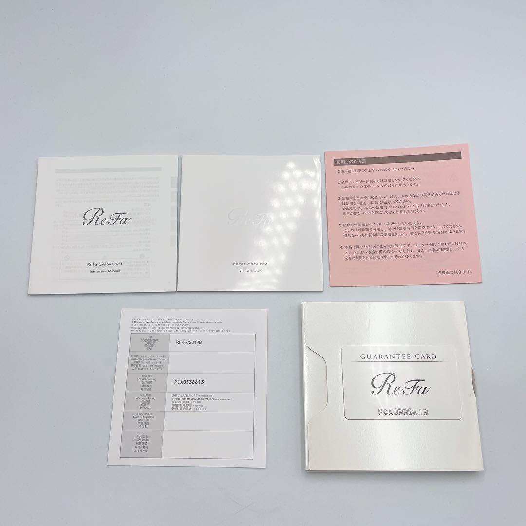 極美品✨ReFa リファ CARAT RAY RF-PC2019B 美顔ローラー