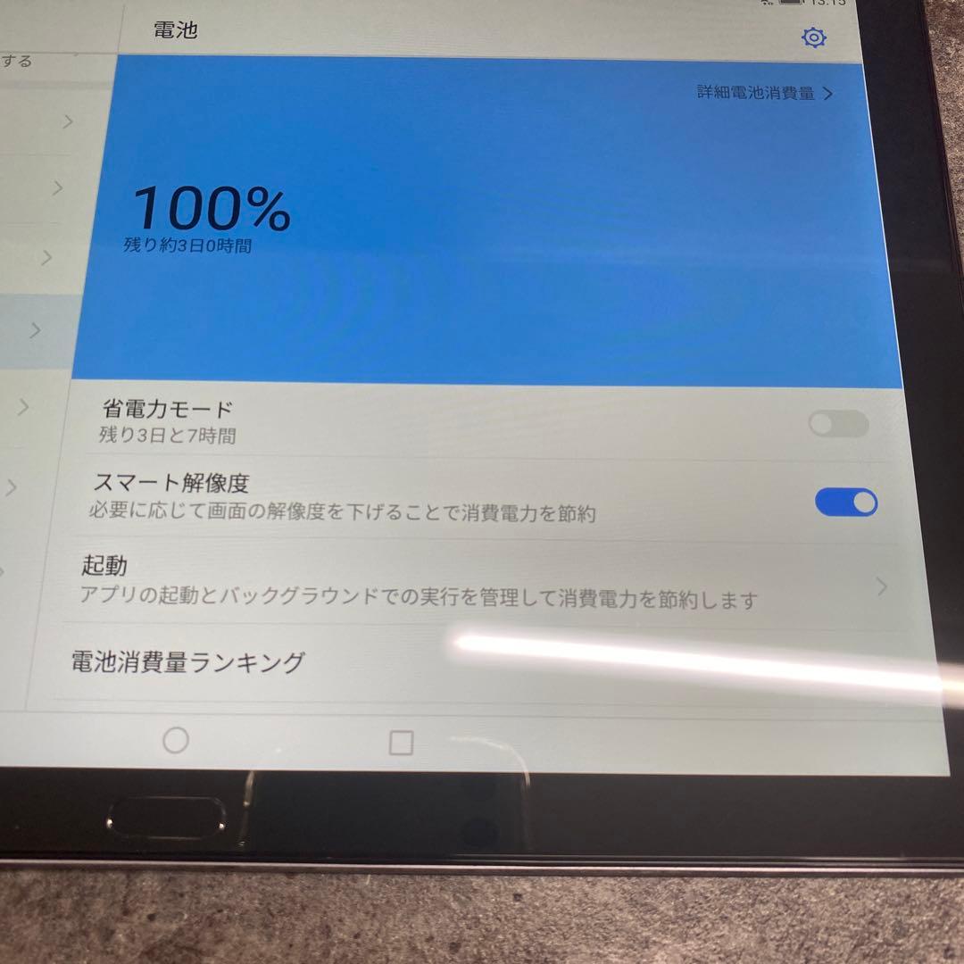 ①HUAWEI MediaPad M5 lite10 BAH2-W19タブレット