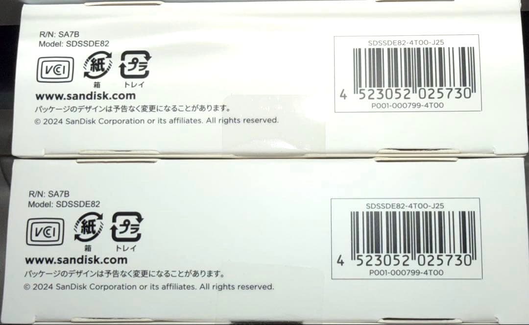 SanDisk SDSSDE82-4T00-J25 (2個)
