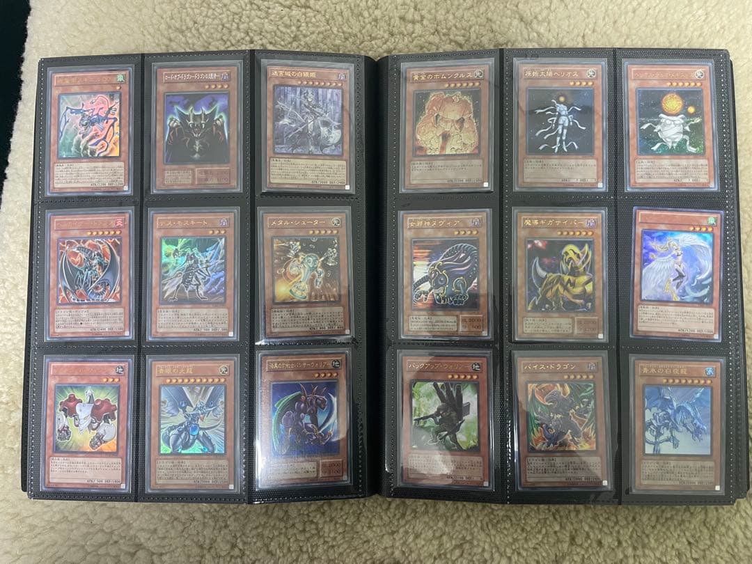 遊戯王　ファイル